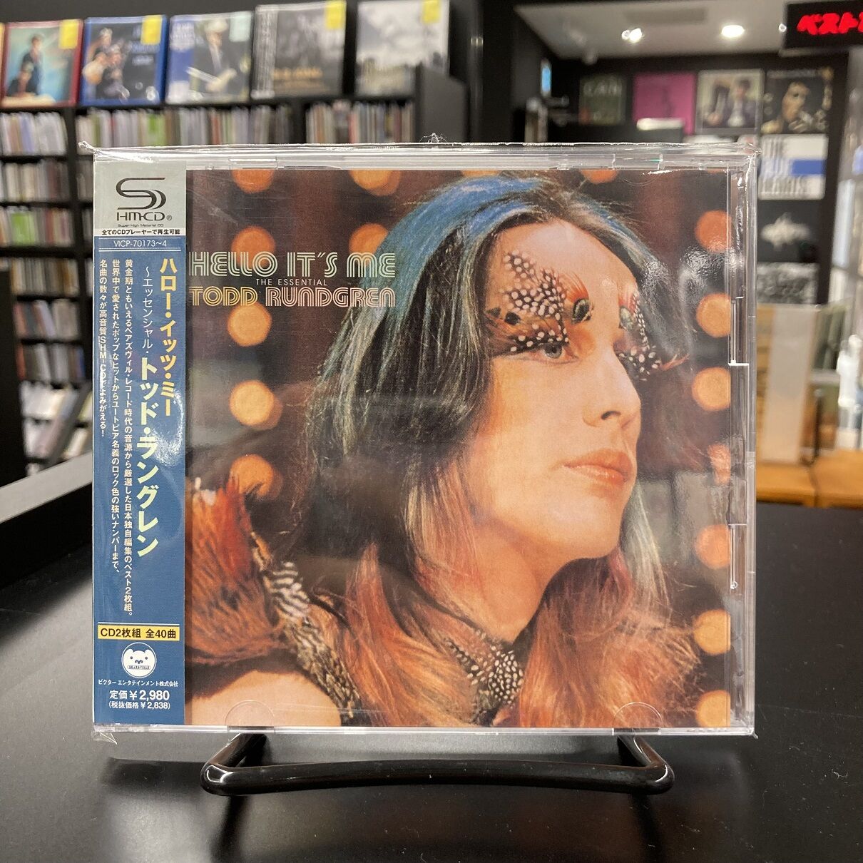 CD］レア・トラックスVol.2 : シングル・エディションズ&モア 【公式通販】