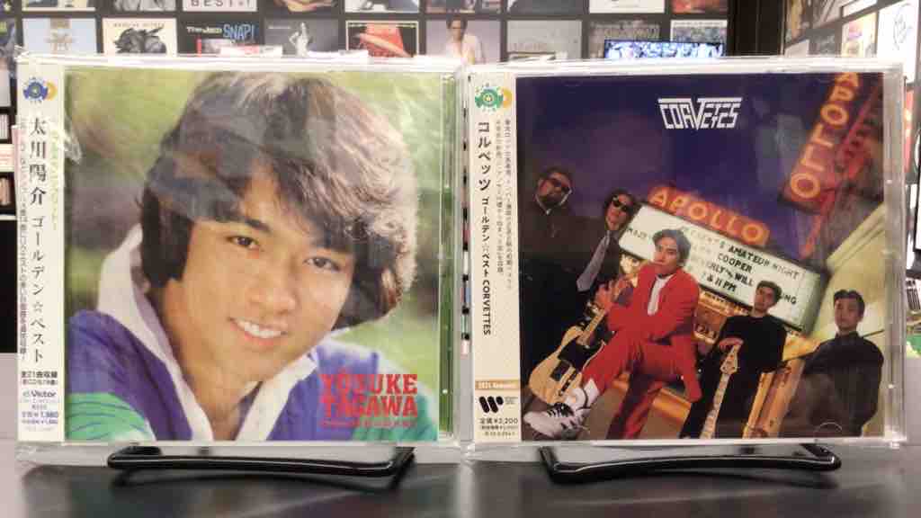 中古品入荷】11/17(日) 新着中古CD入荷情報 雛形あきこ、坂上