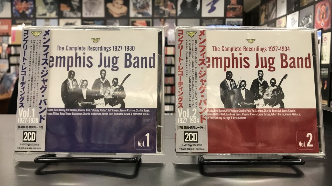 Man アルバム CD 17点セット 楽天市場】Snow Man／THE BEST 2020 - 2025 (通常盤 2CD) JWCD