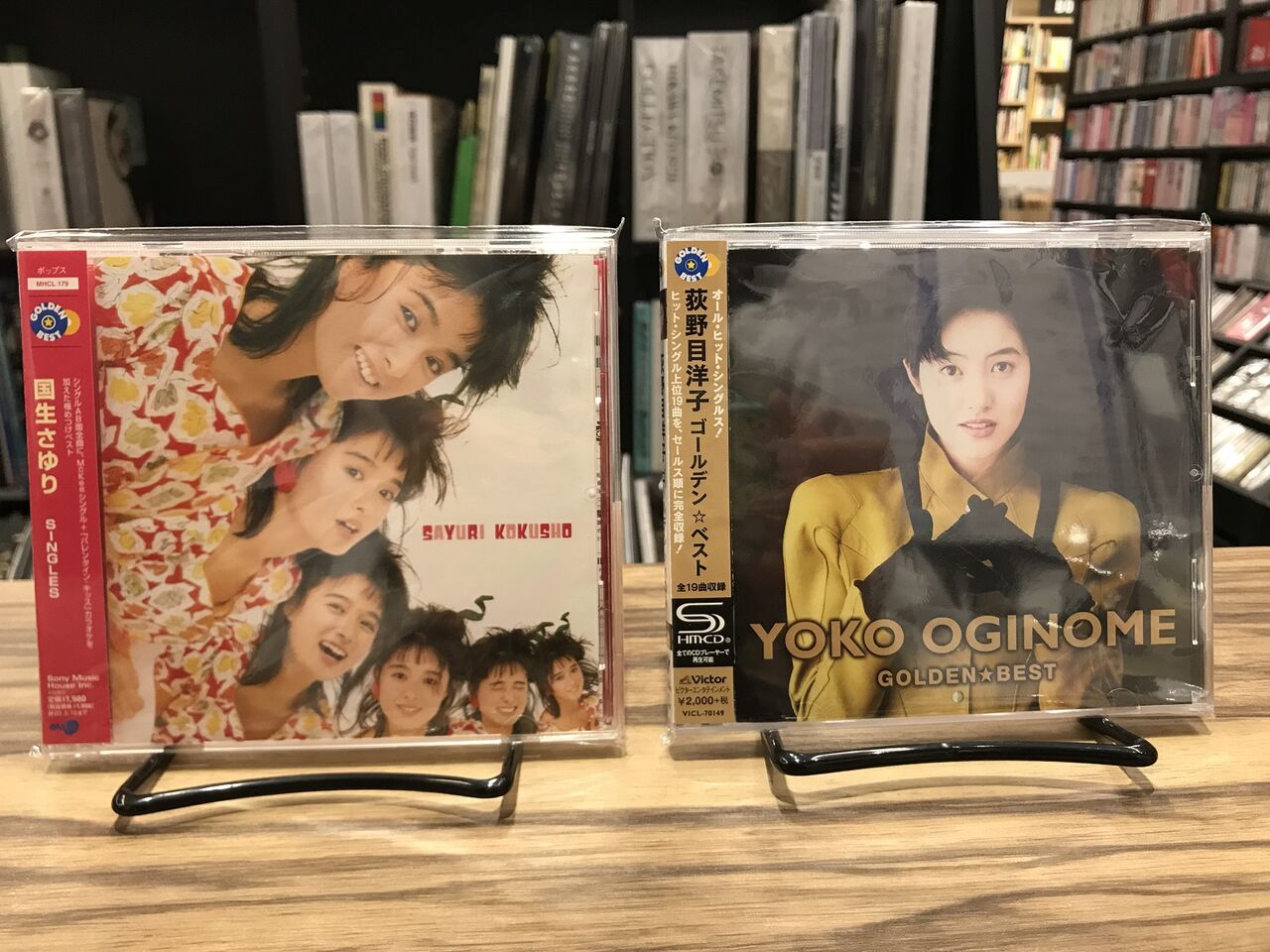中古品入荷】2/25(土) 新着中古CD入荷情報 サザンオールスターズの 