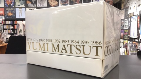 中古品入荷】6/21(日) 新着中古CD入荷情報 松任谷由実、松原みき、RITA