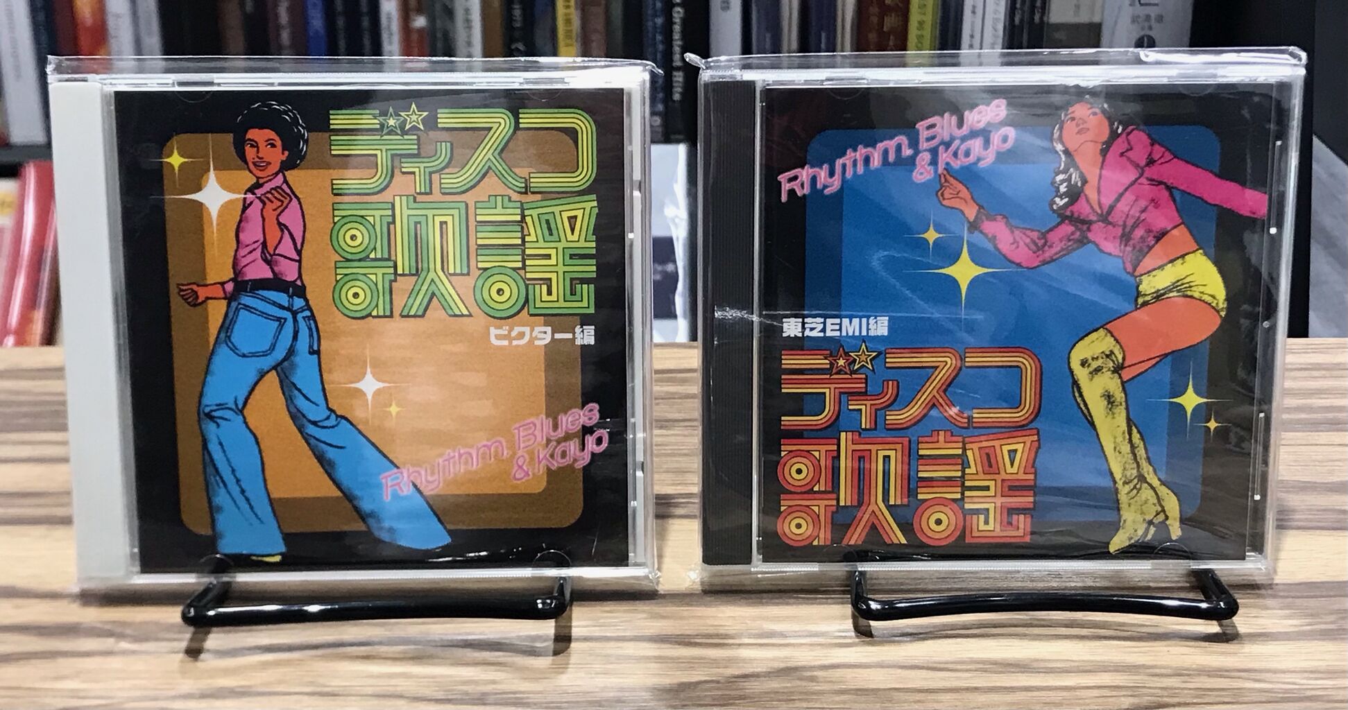 中古品入荷】9/8(金) 新着中古CD入荷情報 昭和歌謡、GSの