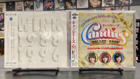 新品入荷】10/4 (日) 新着中古CD入荷情報 ウインク、キャンディーズ