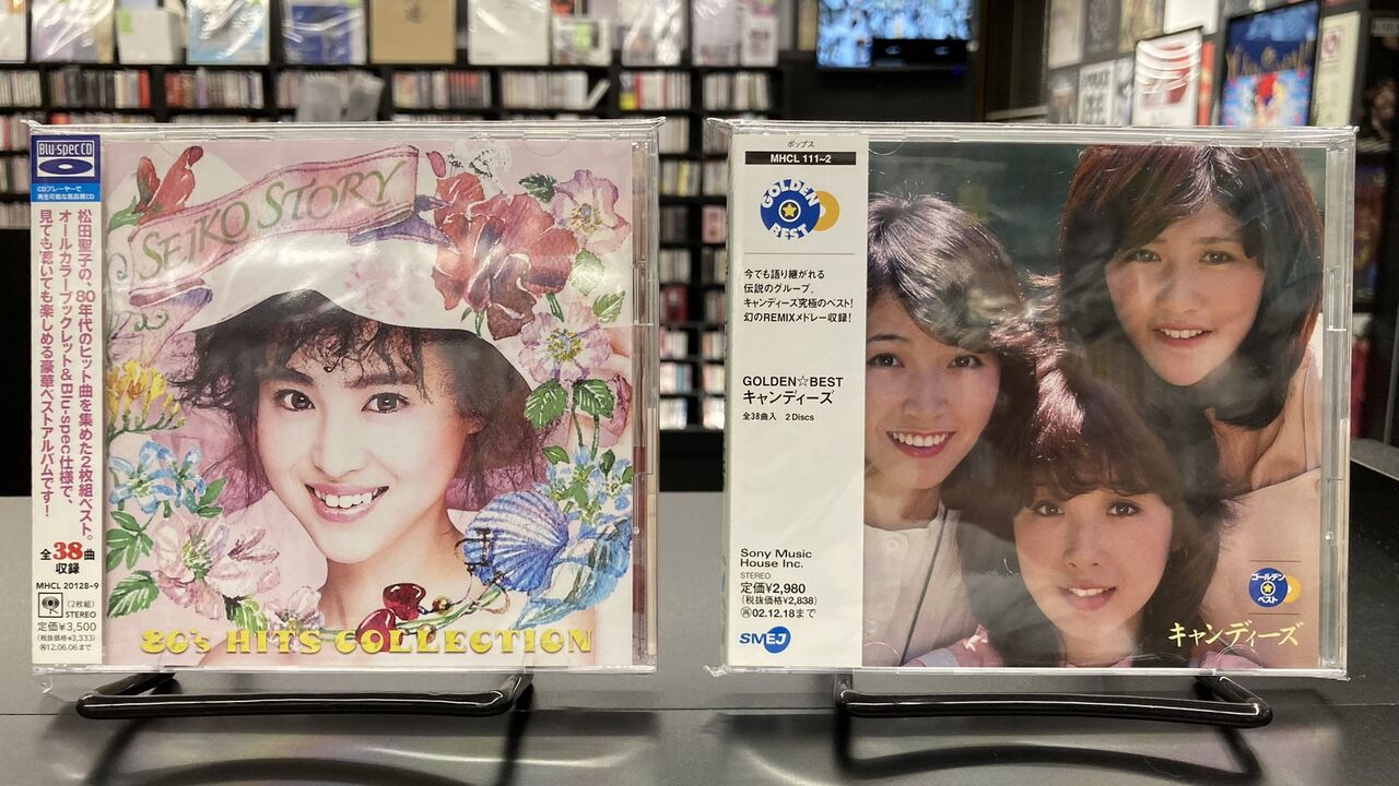 邦楽女性ヴォーカルCDアルバム未開封品18枚セット②