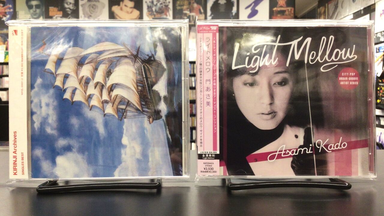 ルイス・クー 古天楽 古天樂 CDアルバム 男朋友(彼氏) 廃盤 7月24日発送 Amazon.co.jp: CD古内東子Toko Furuuchi with 10 legends