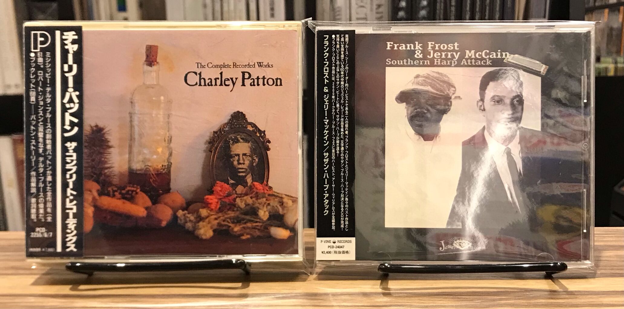 中古品入荷】7/19(水) 新着中古CD入荷情報 JOURNEY、PETER FRAMPTON