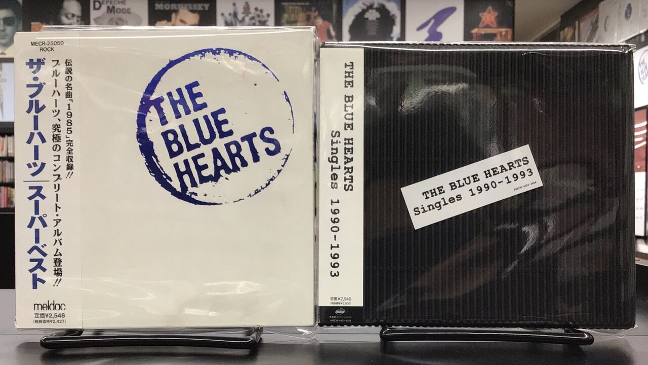 中古品入荷】12/28(日) 新着中古CD入荷情報 ザ・ブルーハーツ、堀内