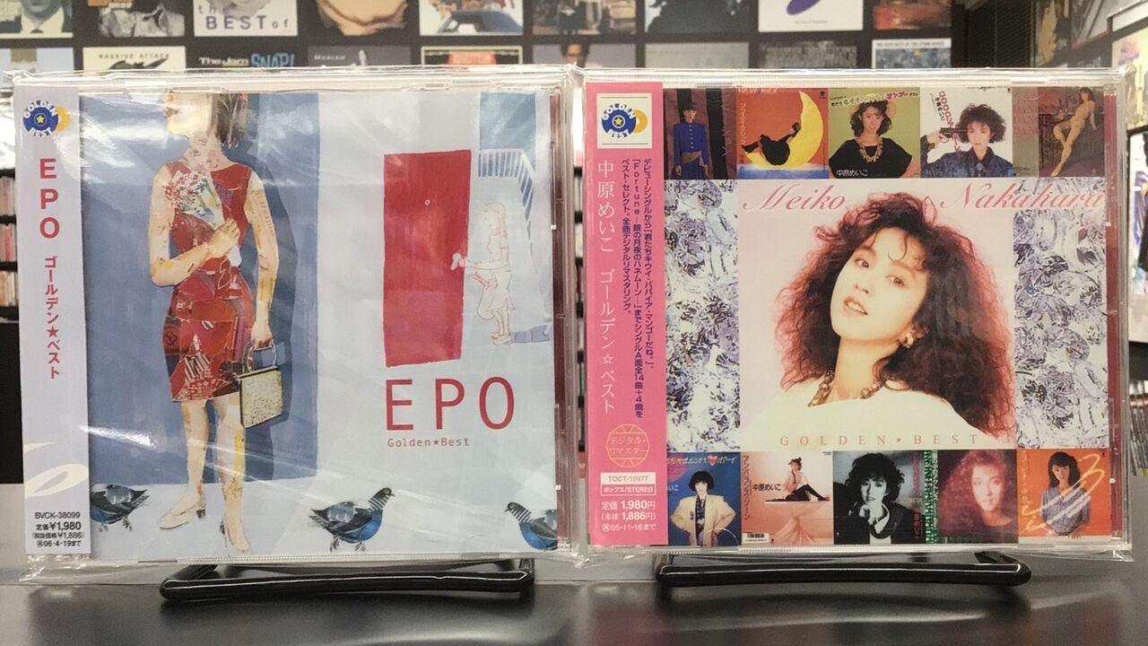 中古新入荷】8/21(木) 新着中古CD入荷情報 GLEN CAMPBELL、NICK