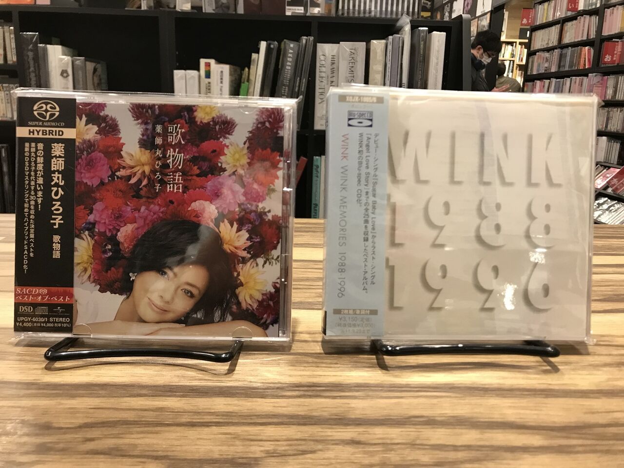 中古品入荷】2/25(土) 新着中古CD入荷情報 サザンオールスターズの