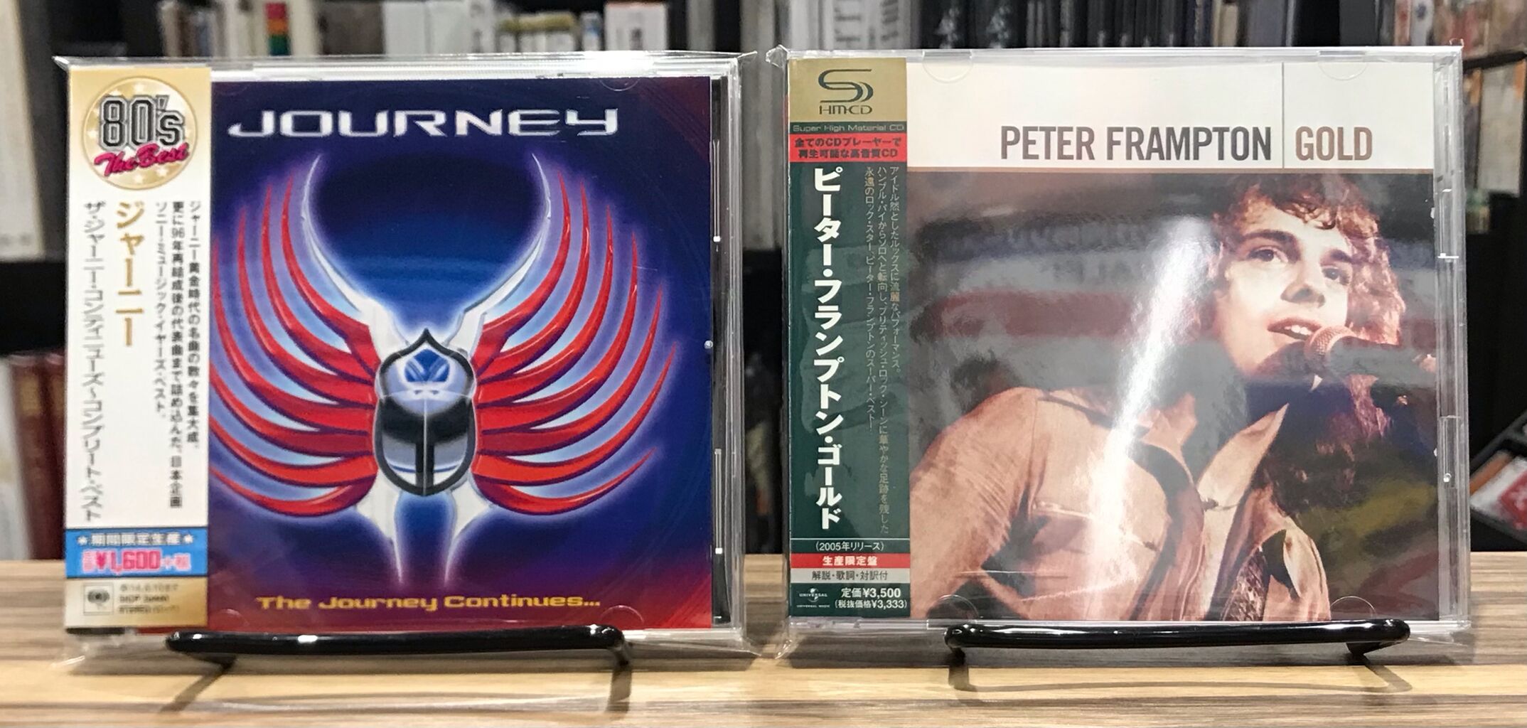中古品入荷】7/19(水) 新着中古CD入荷情報 JOURNEY、PETER FRAMPTON