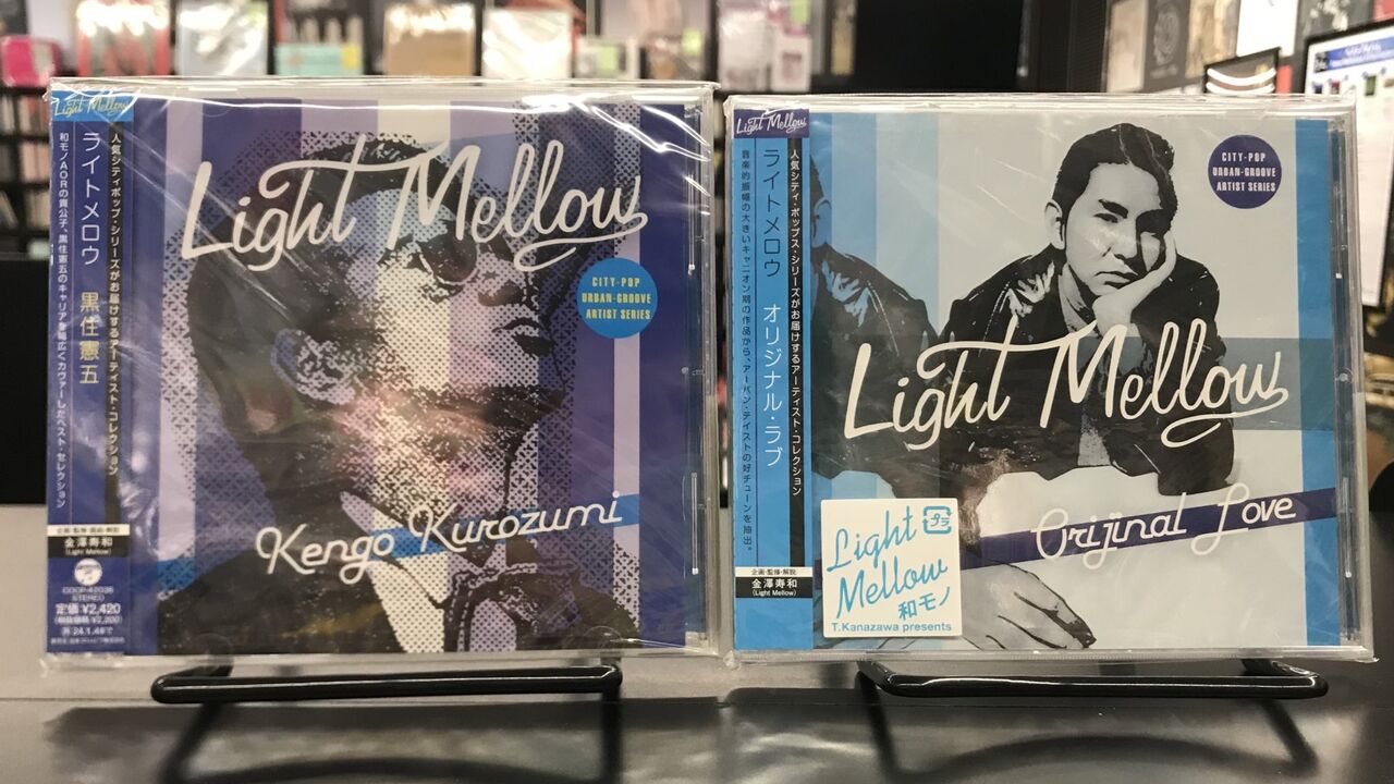 伊勢正三 SELF COVER SELECTION(サイン入り) 伊勢正三Summer Live2016