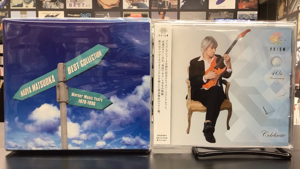 松岡直也　CD 24k GOLD 完全限定盤　まとめ売り　帯付き 2025年最新】long for the east ［ 松岡直也 ］の人気アイテム