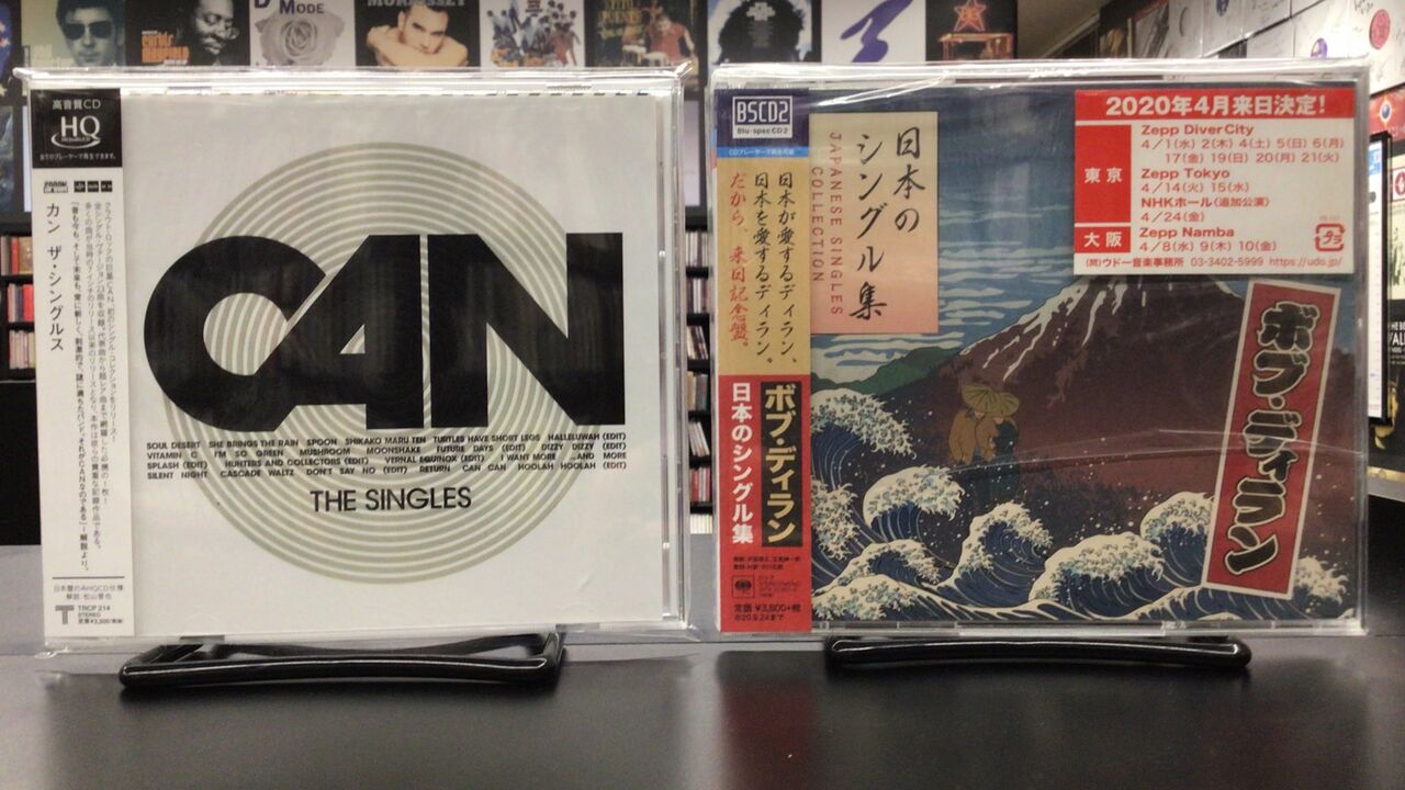 中古品入荷】1/22(木) 新着中古CD入荷情報 ポール・マッカートニー 