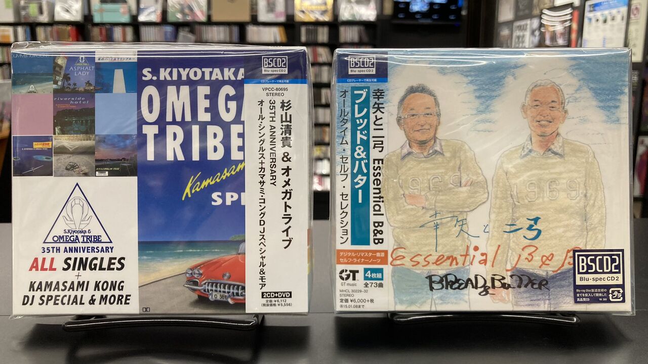 中古品入荷】8/5(月) 新着中古CD入荷情報 ドゥービー・ブラザーズ 