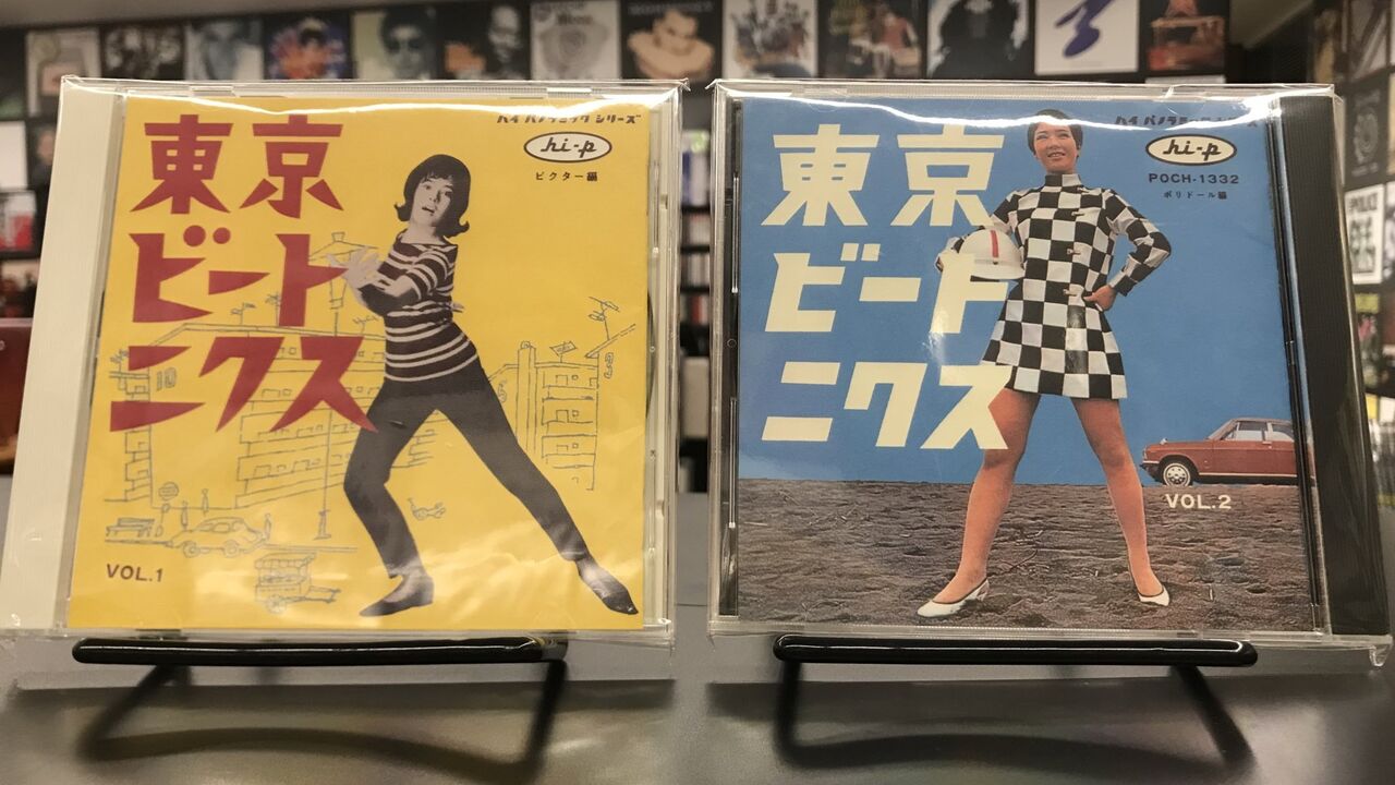 THE BEST OF 幻の名盤解放歌集 4枚セット Amazon.co.jp: THE BEST OF 幻の名盤解放歌集 「王道」でも