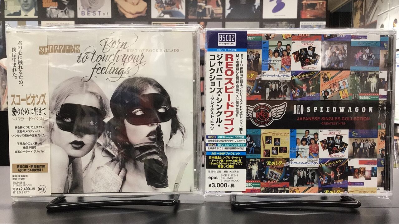 中古品入荷】6/17(水) 新着中古CD入荷情報 原田知世、松田聖子、オフ