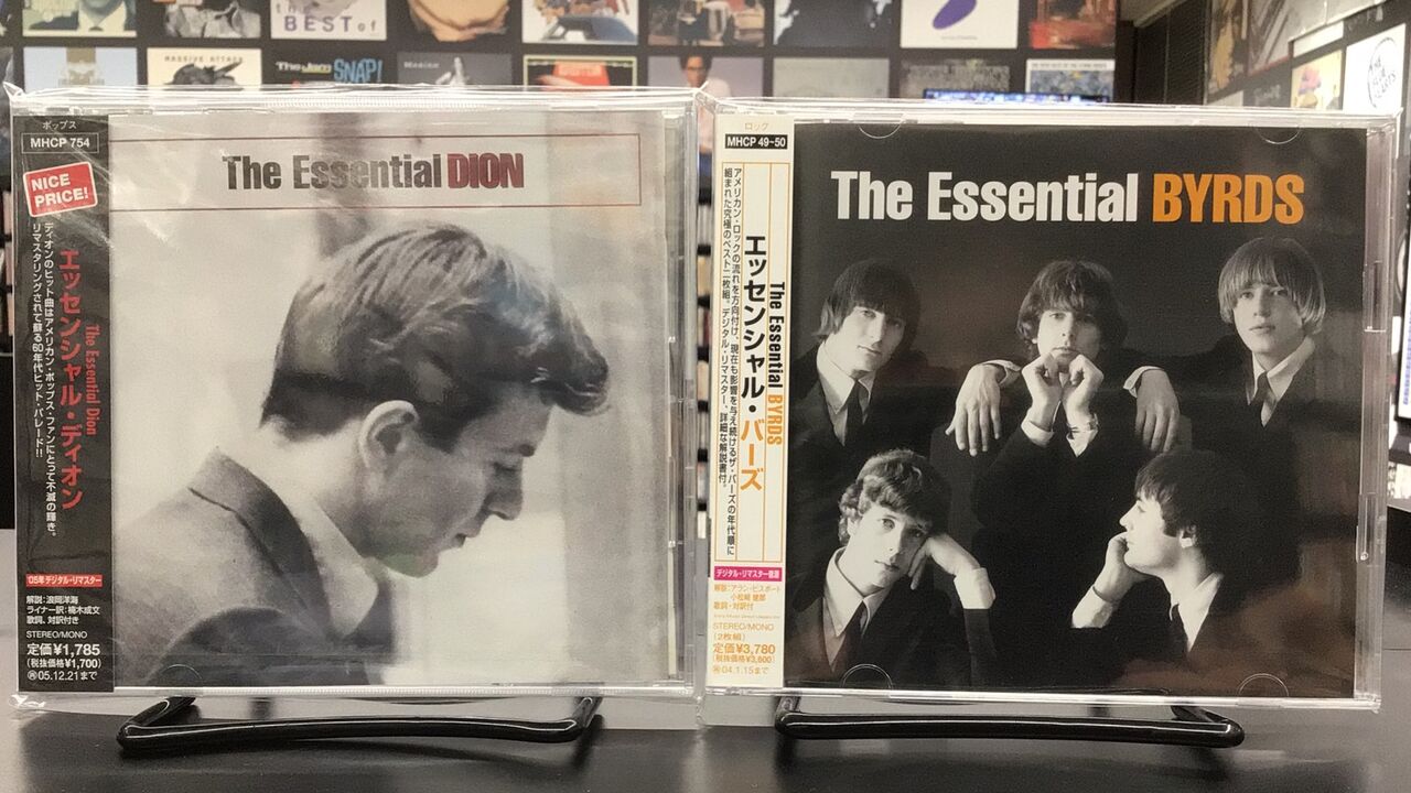 中古品入荷】9/20(土) 新着中古CD入荷情報 クリス・レア、サンド