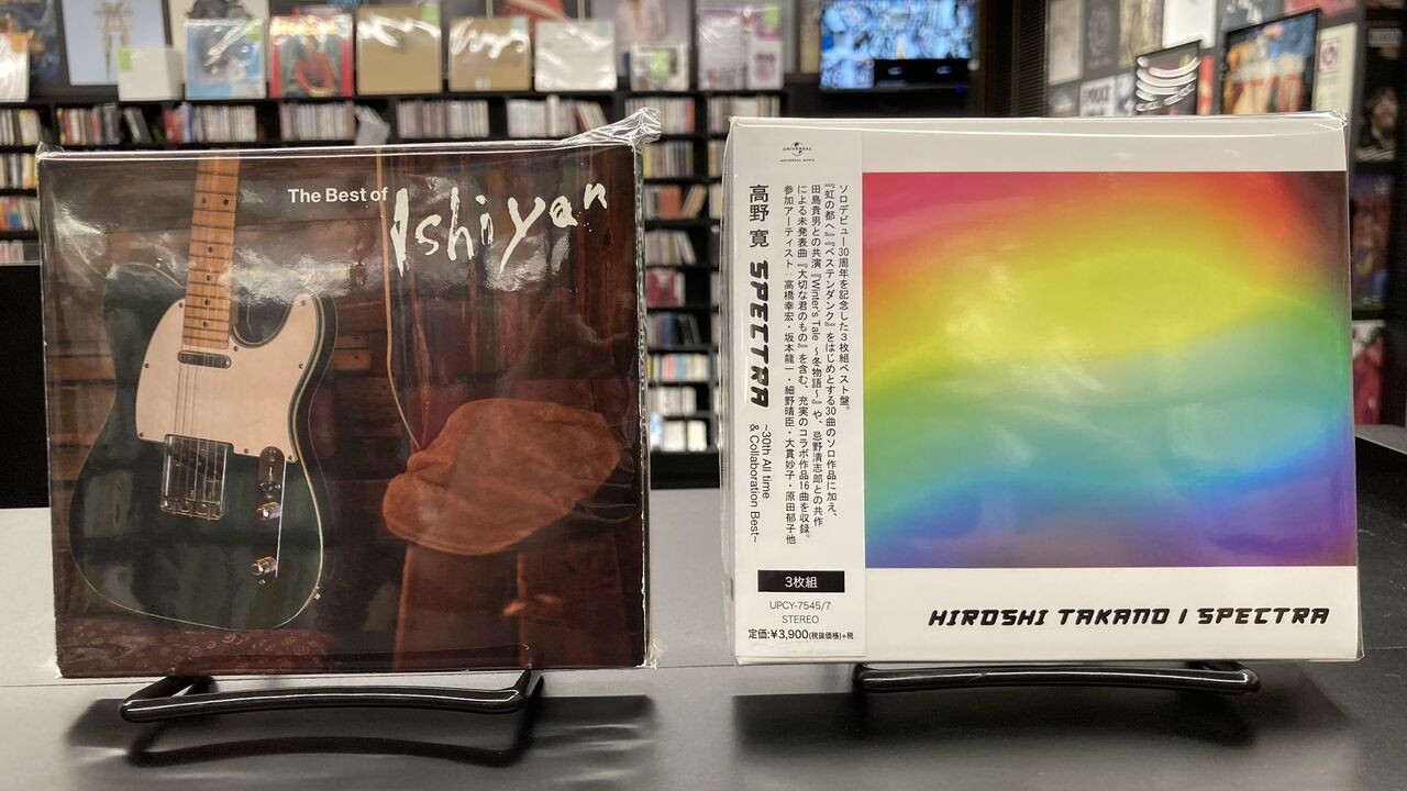 中古品入荷】2/23(金) 新着中古CD入荷情報 ディック・ミネ、岸井明 