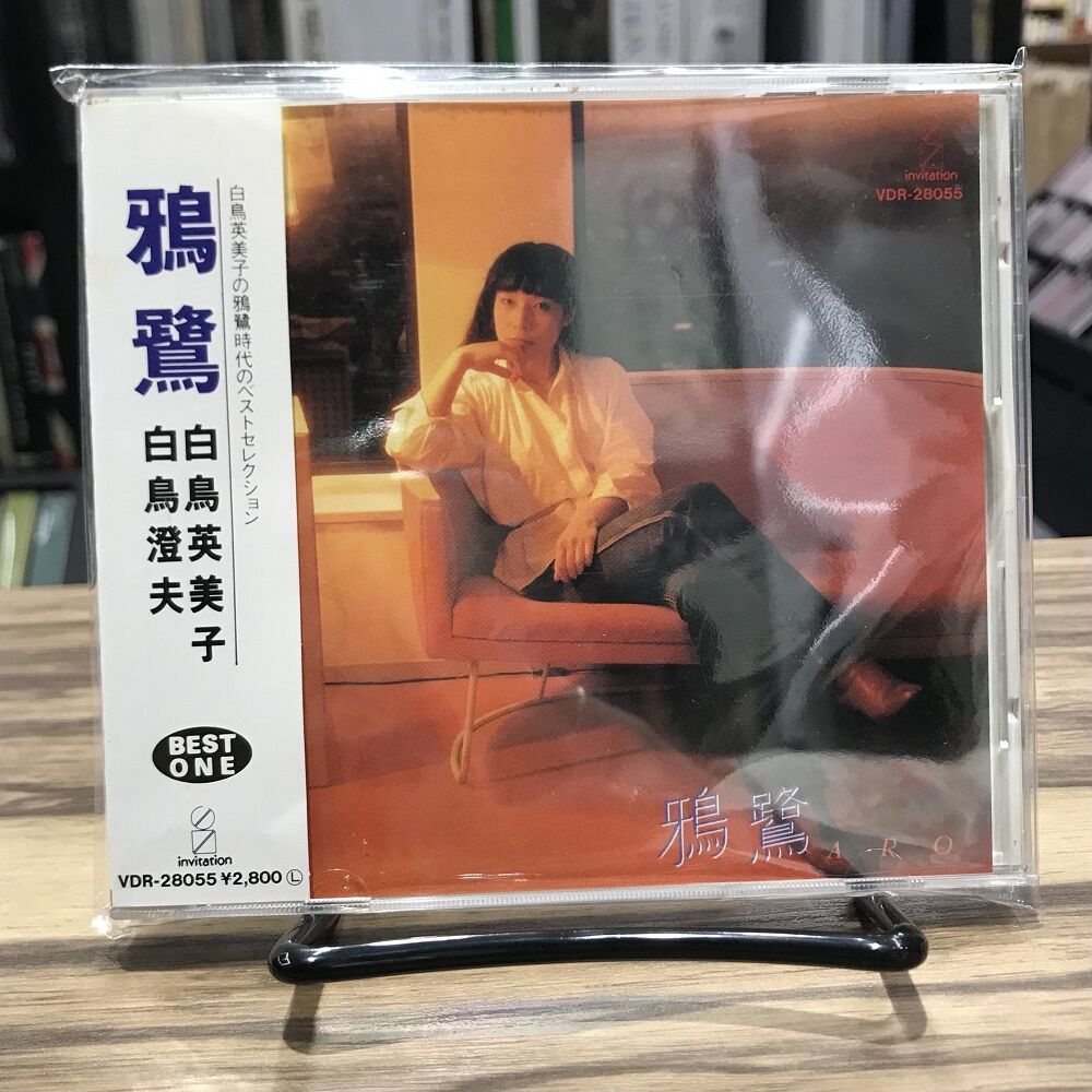 未使用 中古品】親愛なるきみへ スペシャル・プライス [Blu-ray