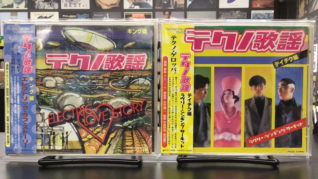 新品未開封 廃盤 CD 水越けいこ オータム・コレクション シオン 紫苑 新品未開封 廃盤 CD 水越けいこ オータム・コレクション シオン