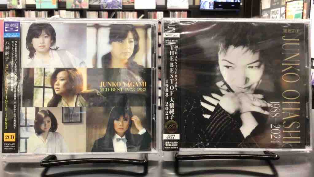 中古品入荷】11/19(火) 新着中古CD入荷情報 中村晃子、ザ・ミッシェル