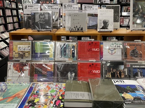 特集】追悼 坂本龍一さん 世界中から愛され、活躍した「教授」の 特集】追悼 坂本龍一さん 世界中から愛され、活躍した「教授」の