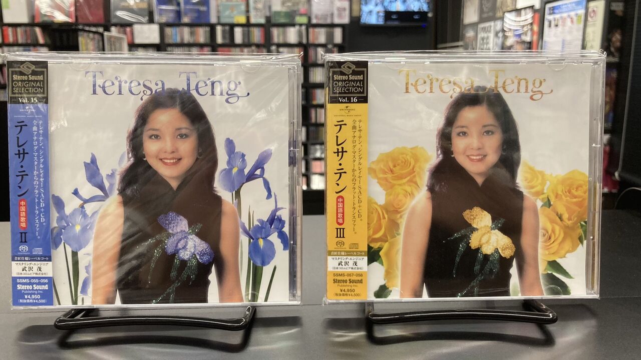 今井美樹 Classic Ivory 35th 初回限定盤CD+2DVD Amazon.co.jp