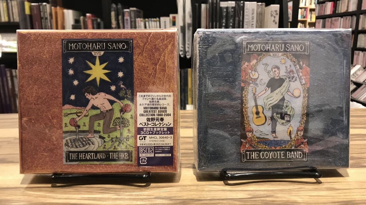 【新品】佐野元春 『ベスト・コレクション』Daisy Music 初回限定仕様 新品】佐野元春 『ベスト・コレクション』Daisy Music 初回限定仕様