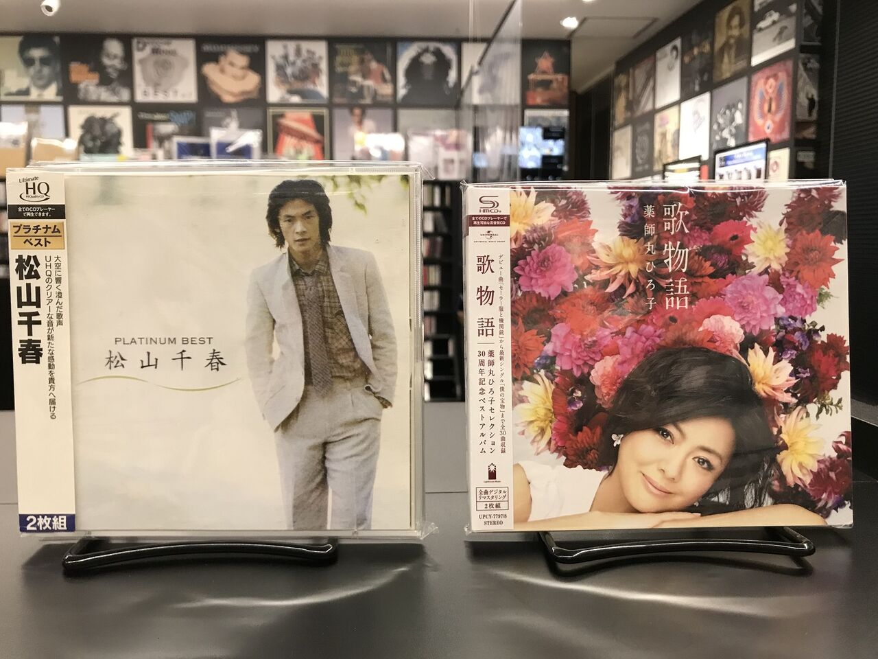 中古品入荷】3/1(水) 新着中古CD入荷情報 薬師丸ひろ子、最新リ