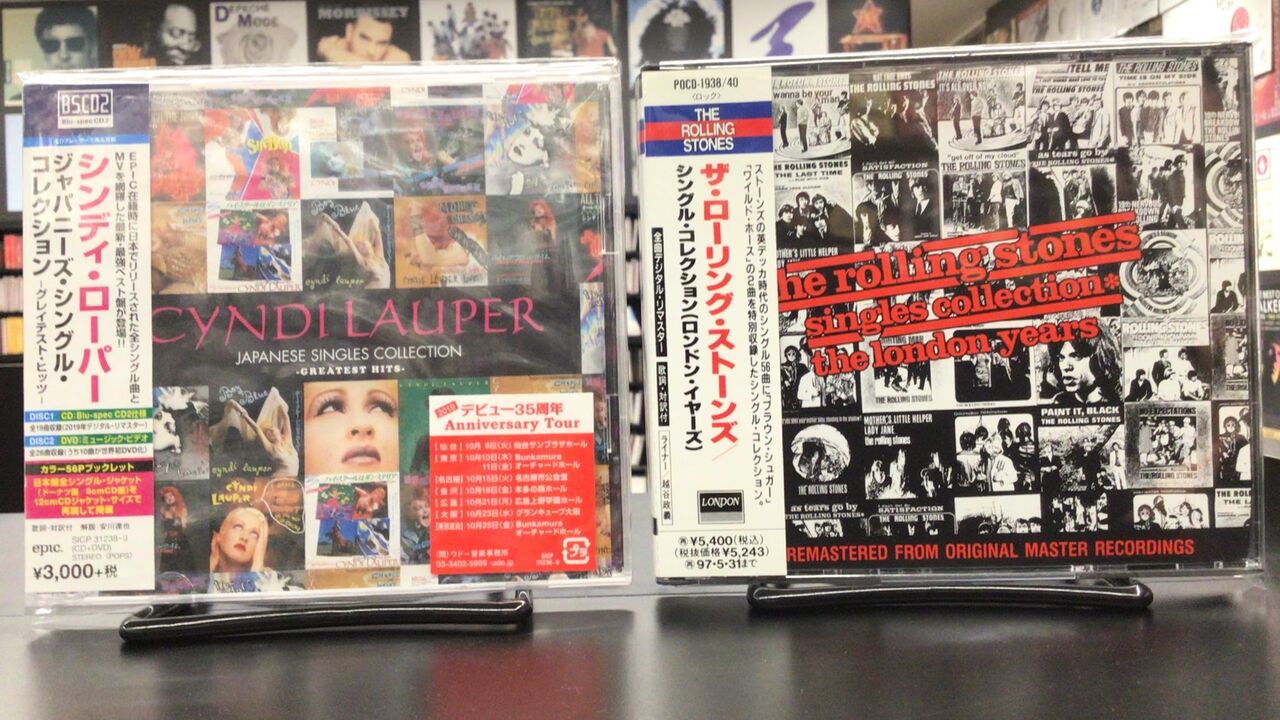 Girls_Just_Wanna_Have_Fun 楽譜 ビオラ (ソロ) | MuseScore.com, image size:1280x720