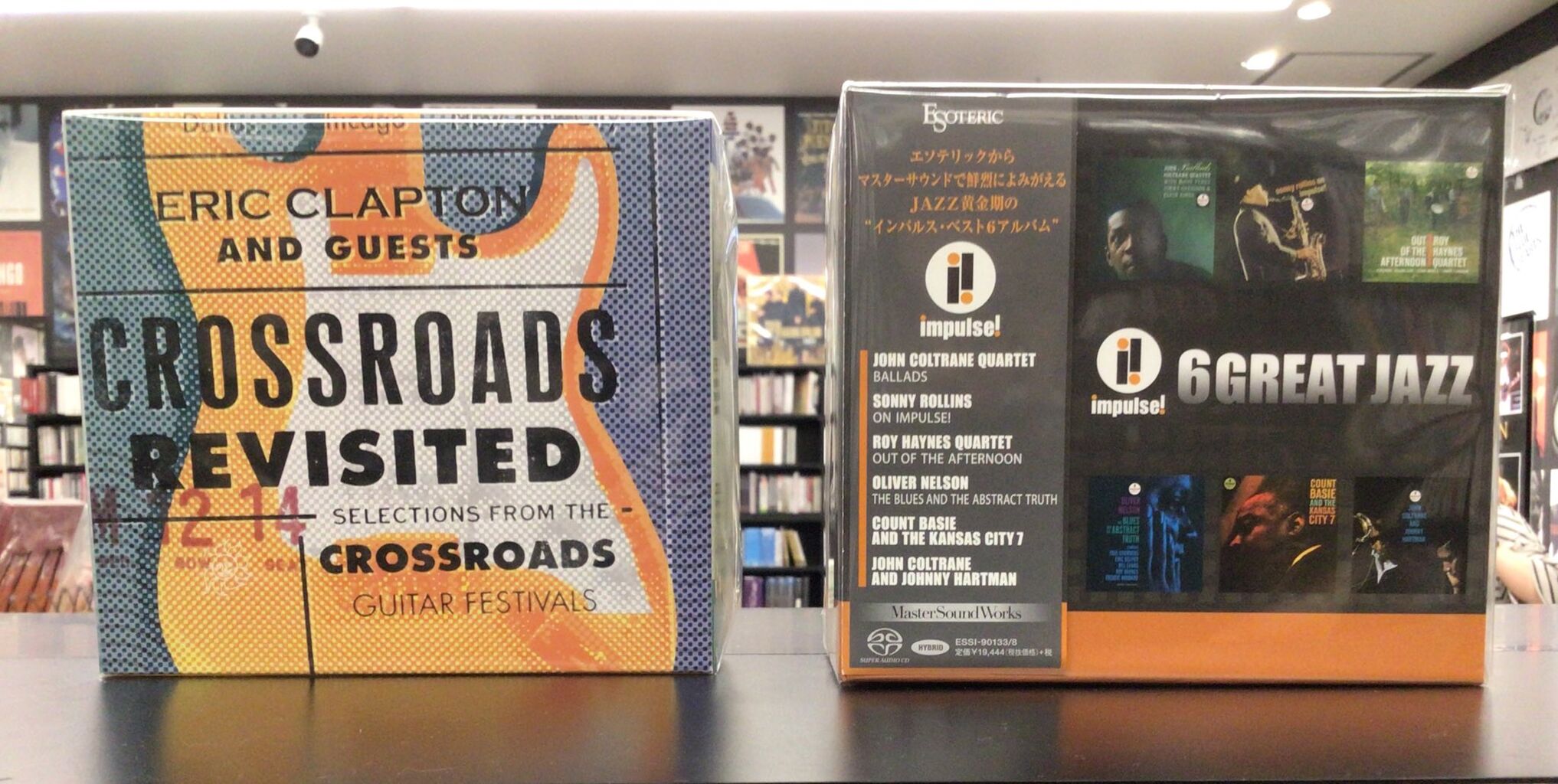 中古品入荷】9/2(月) 新着中古CD入荷情報 エリック・クラプトン 