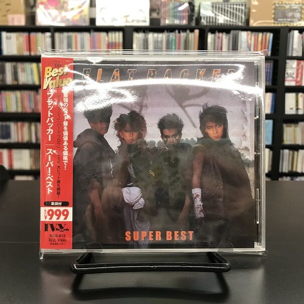 ブラッドサースティブッチャーズCDボックスセット 12枚組 【公式通販】