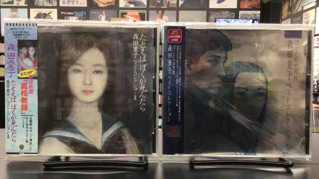中古】 堕ちた証拠/ソニー・ミュージックソリューションズ