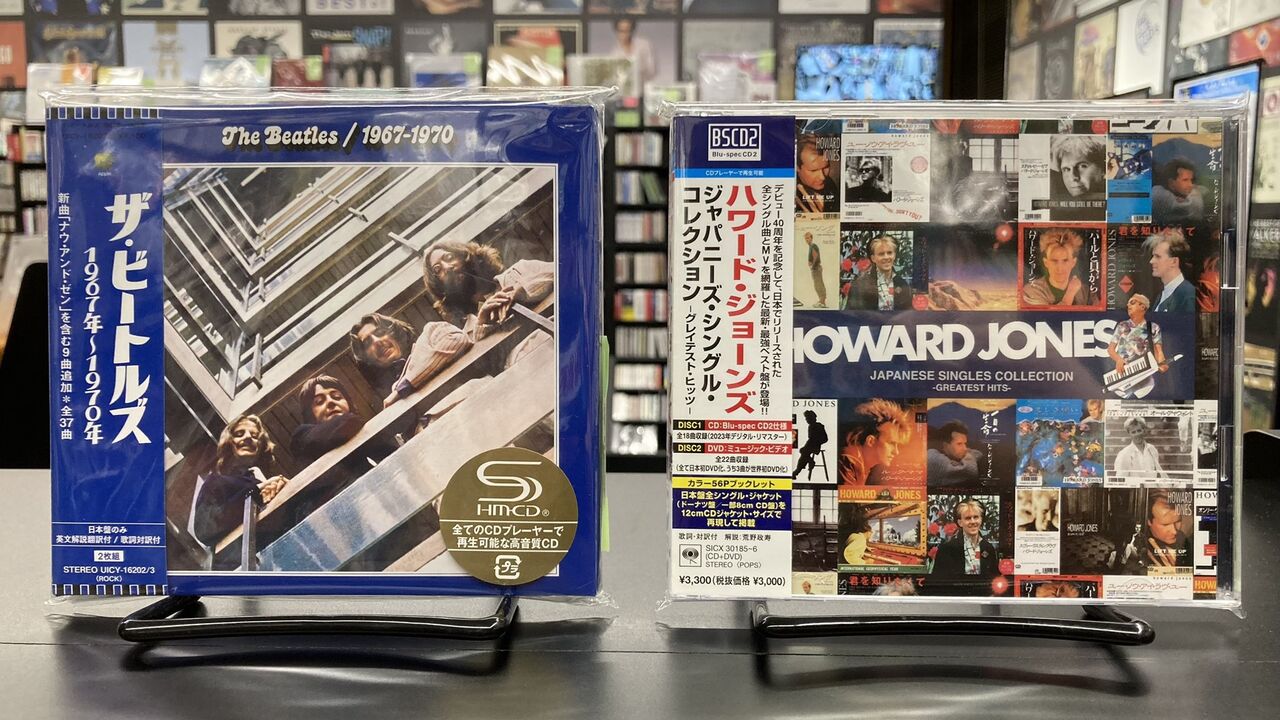中古品入荷】11/17(金) 新着中古CD入荷情報 ZARD、bird 中古品入荷】11/17(金) 新着中古CD入荷情報 ZARD、bird