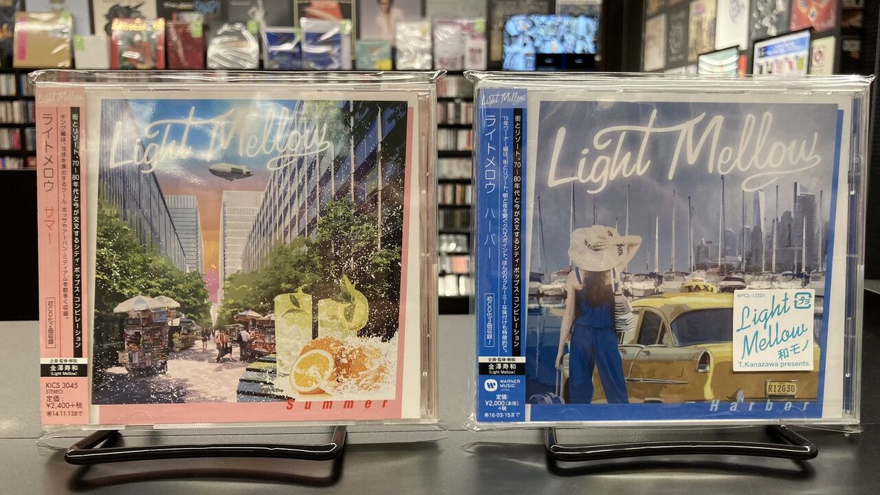 未開封 とみたゆう子 ミルキーボックス シングルコレクション DVD付限定生産盤 中古品入荷】6/17(土) 新着中古CD入荷情報 邦楽Light Mellowシリーズ