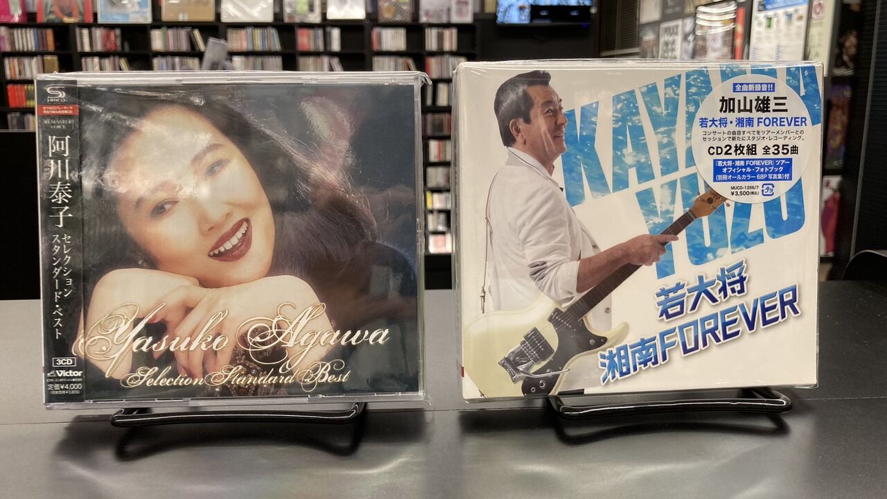 中古品入荷】4/6(土) 新着中古CD入荷情報 ニーナ・シモン、SWANS 