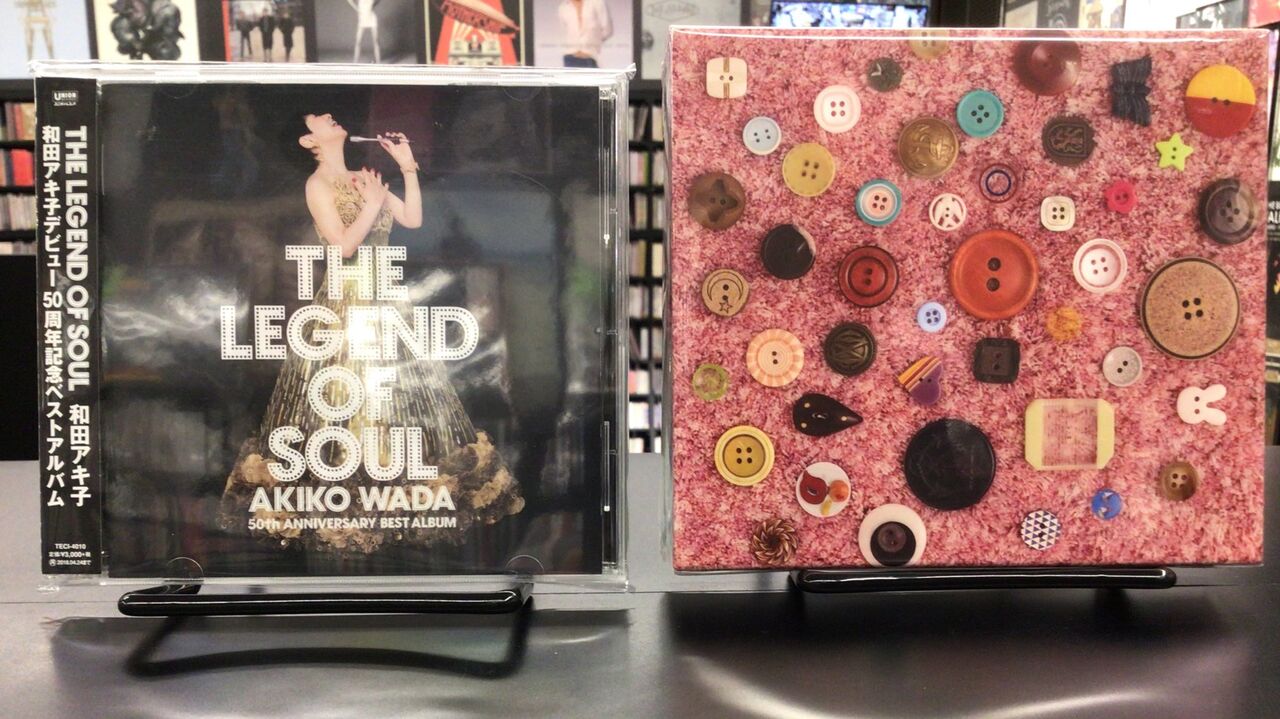 中古 ANIL アルバム13枚セット CD 中古品入荷】2/13(金) 新着中古CD入荷情報 欧陽菲菲、スピッツ、竹内