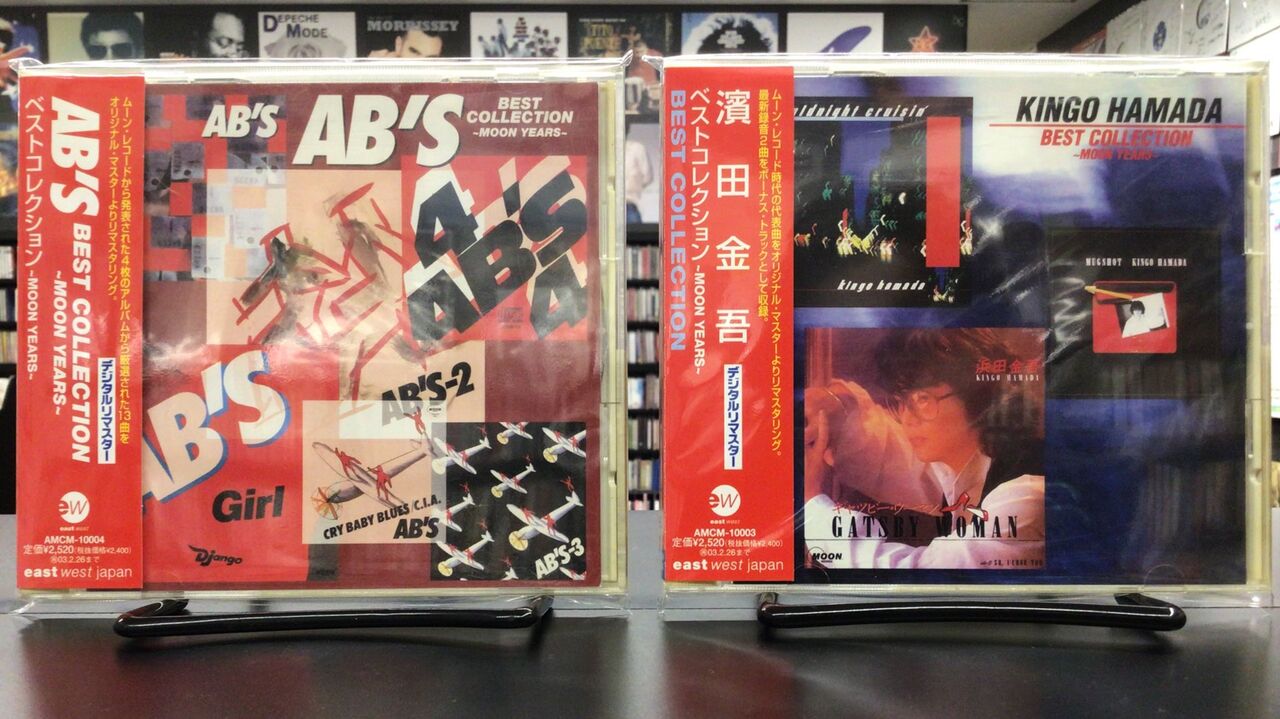 中古品入荷】11/22(土) 新着中古CD入荷情報 AB