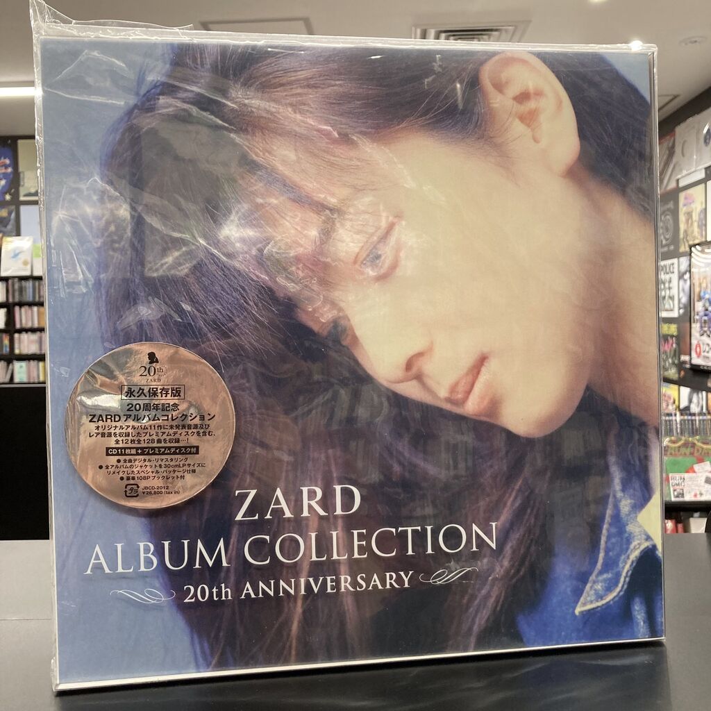 中古品入荷】11/17(金) 新着中古CD入荷情報 ZARD、bird 中古品入荷】11/17(金) 新着中古CD入荷情報 ZARD、bird