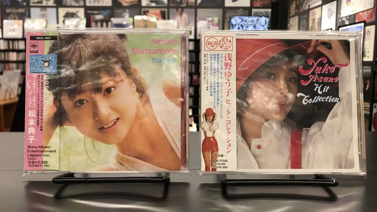 中島みゆき「邦楽ポップス⁄中島みゆき まとめ LP 13点セット」⁄邦ポ