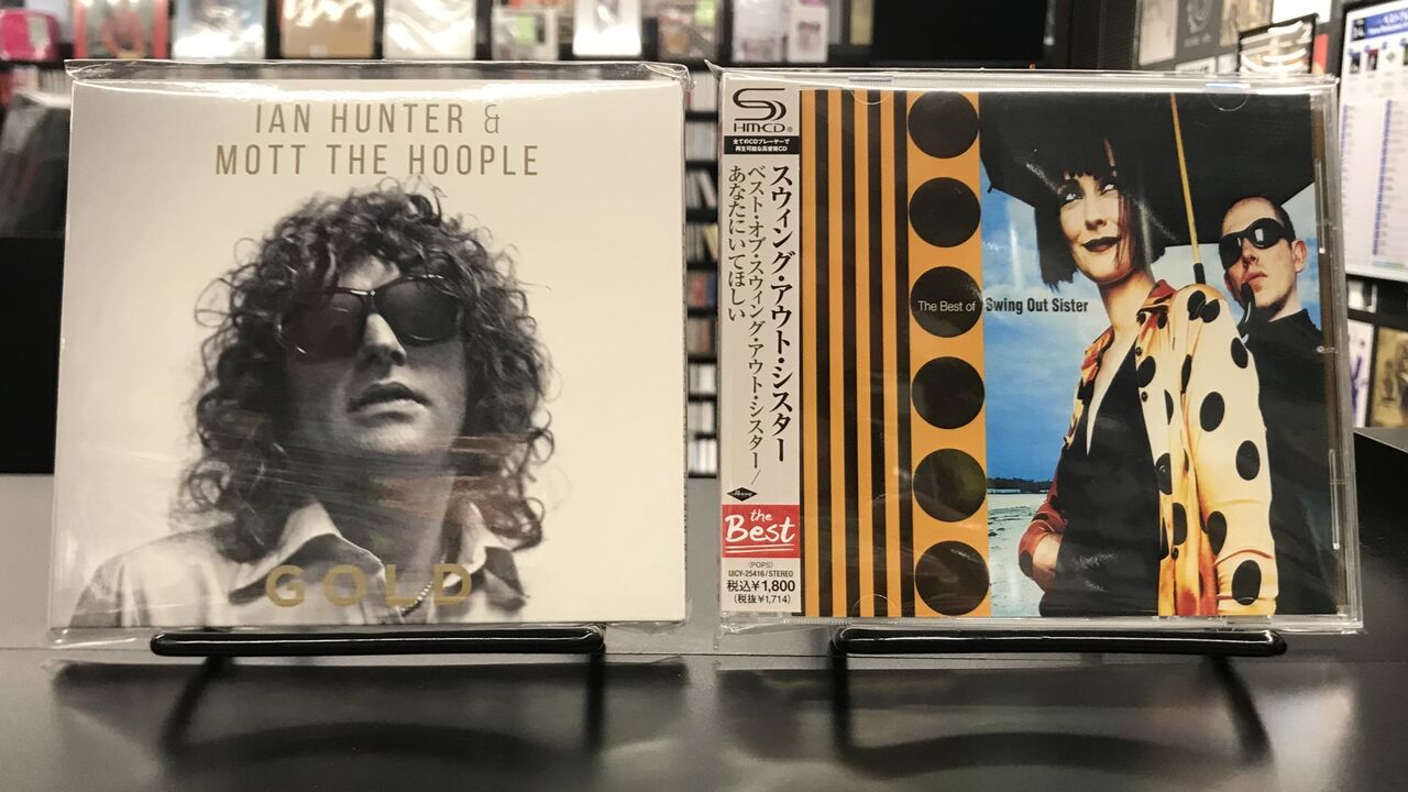 菅原洋一全集 Best Collection CD-BOX