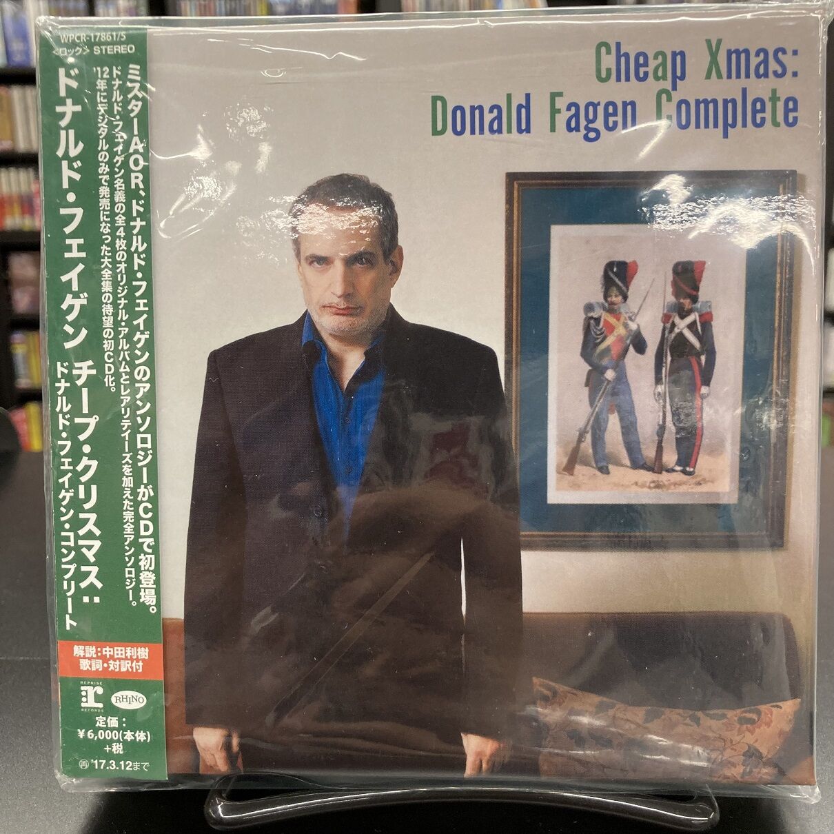 中古品入荷】10/8(日) 新着中古CD入荷情報 サザン・オールスターズ 