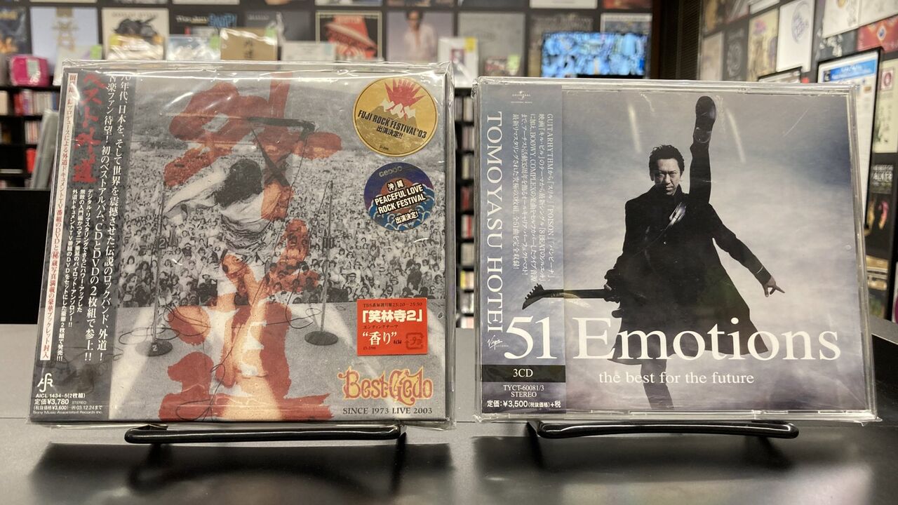 布袋寅泰 GUITARHYTHM Ⅵ 3CD＋Blu-ray 布袋寅泰、60歳の誕生日