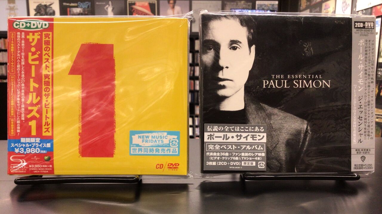 中古品入荷】12/31(水) 新着中古CD入荷情報 中森明菜、松原みき