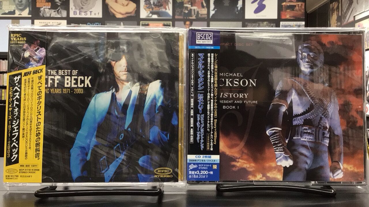中古品入荷】10/18(土) 新着中古CD入荷情報 松岡直也、プリズム、Char