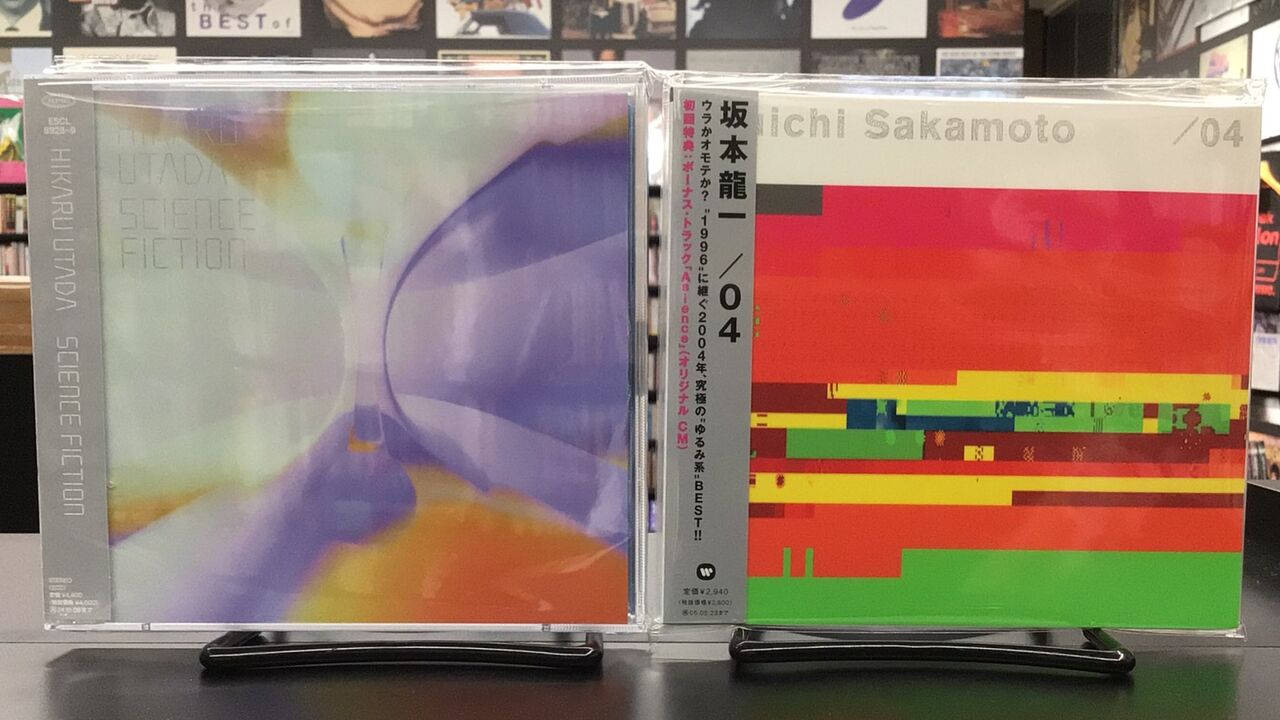 新品未開封 廃盤 CD 水越けいこ オータム・コレクション シオン 紫苑 新品未開封 廃盤 CD 水越けいこ オータム・コレクション シオン