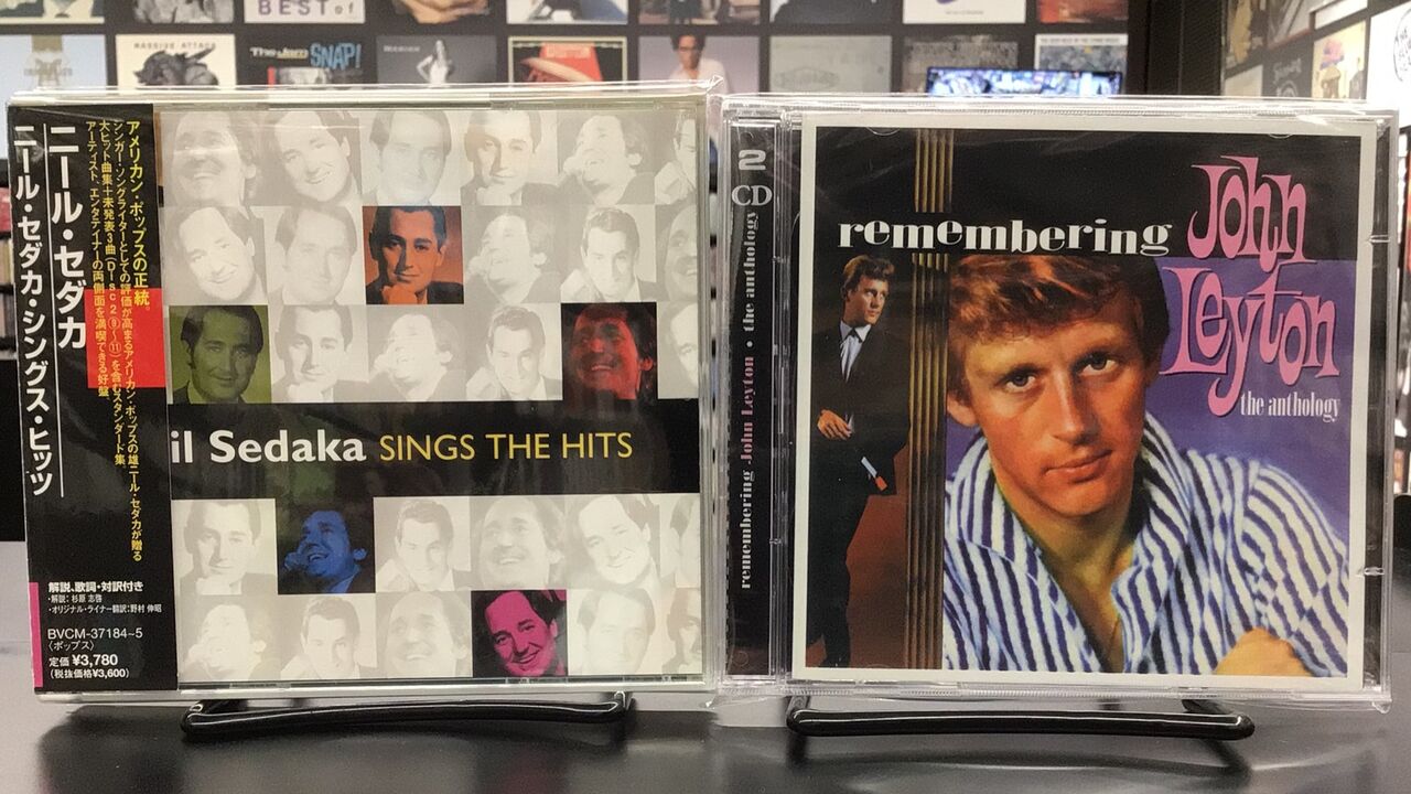 中古　CD　２枚まとめて　エボニー・ティアーズ　バラ売り不可　国内盤　帯あり 中古 CD 2枚まとめて エボニー・ティアーズ バラ売り不可 国内