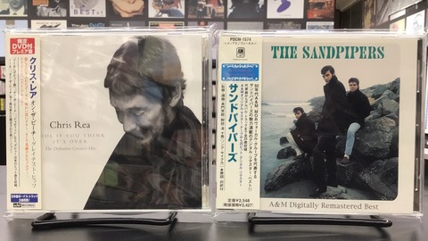 VCTMS アルバム2枚 レア盤 VCTMS アルバム2枚 レア盤 VCTMS アルバム2枚 レア盤