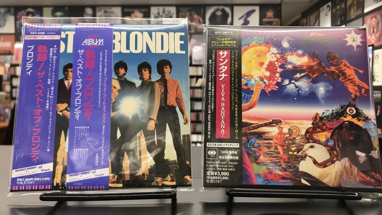 中古品入荷】9/9(土) 新着中古CD入荷情報 「東京ビート二クス