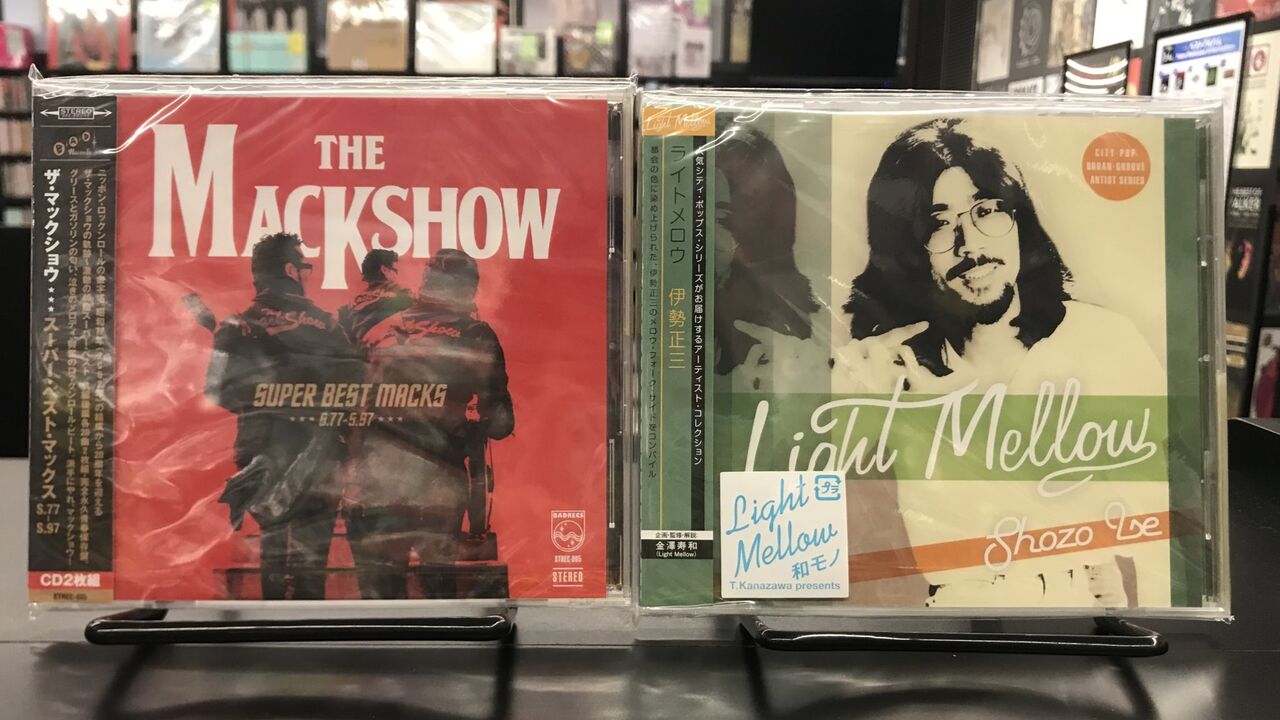 中古品入荷】3/15(金) 新着中古CD入荷情報 岡村孝子、越路吹雪、松本 